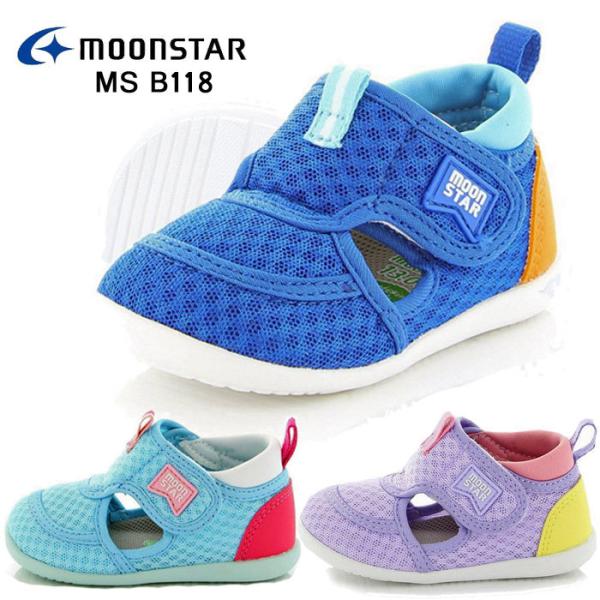 ベビー サンダル ブランドの人気商品 通販 価格比較 価格 Com