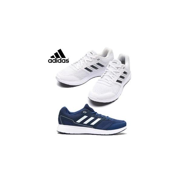 duramo lite 2.0 cg4048