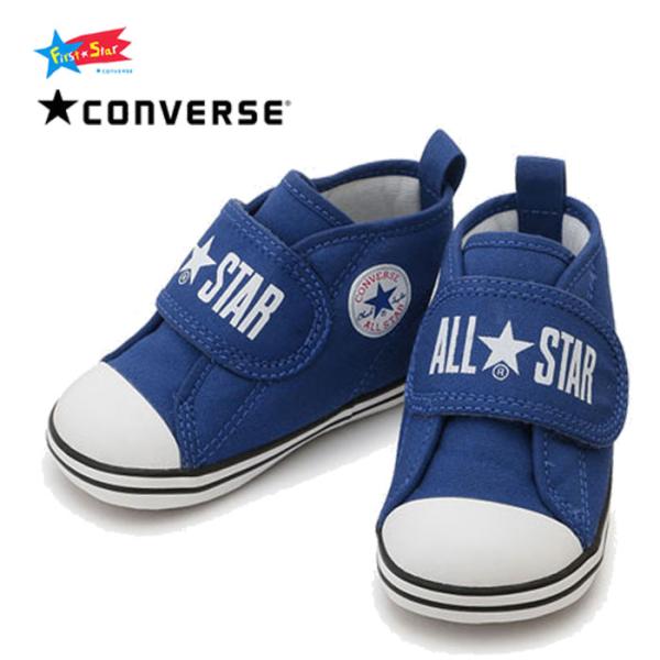 コンバース ベビー オールスター N ビッグロゴ V-1 CONVERSE BABY ALL STAR N BIGLOGO V-1 ブルー ファーストシューズ マタニティー キッズ スニーカー