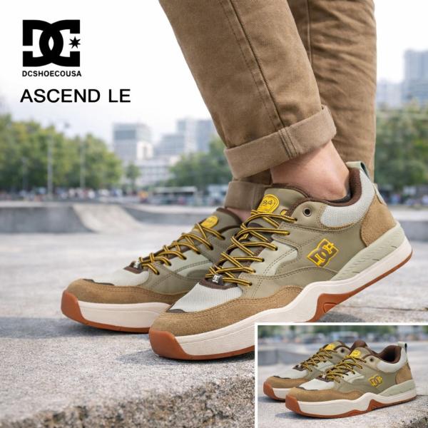 スケーターDC Shoes スニーカー ベージュ系　greeny DC SHOES（ディーシーシューズ） DCシューズ アセンド LE DC ASCEND
