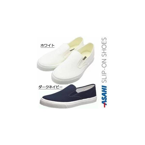 デッキシューズ メンズ靴 ネイビー」の人気商品一覧 | 安い商品