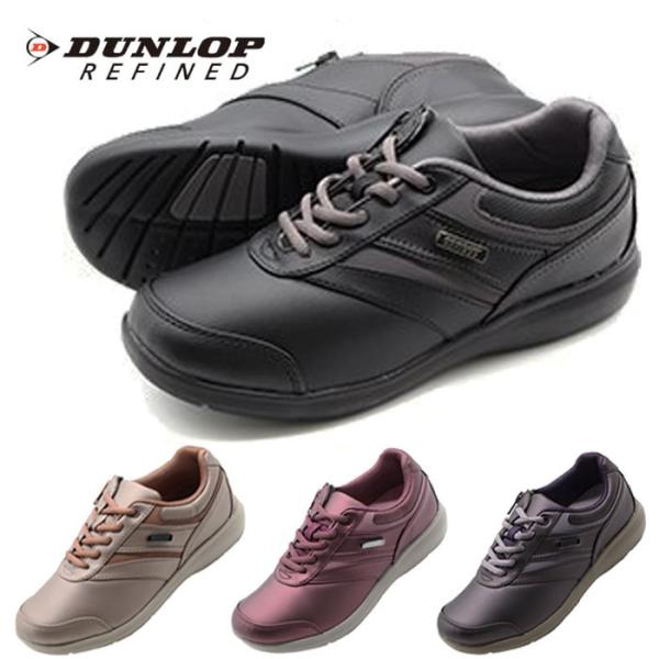 外反母趾 スニーカー ブランド スポーツシューズの人気商品 通販 価格比較 価格 Com