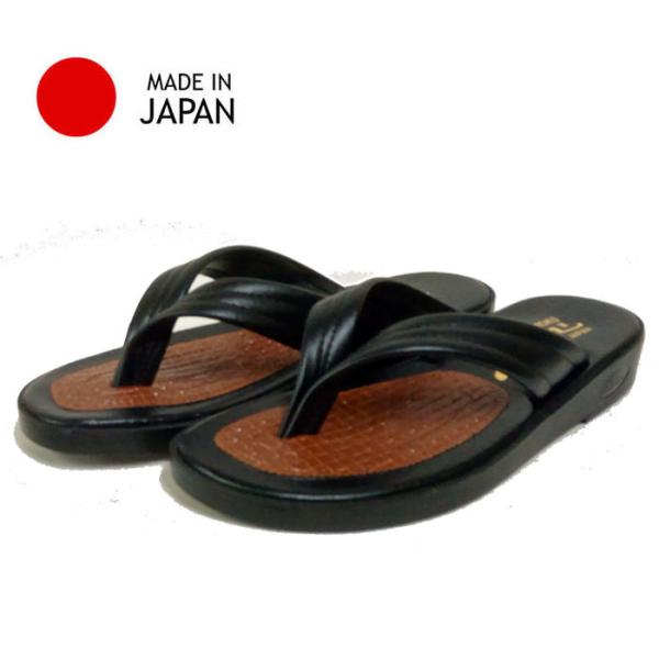 アトム サンダルの人気商品 通販 価格比較 価格 Com