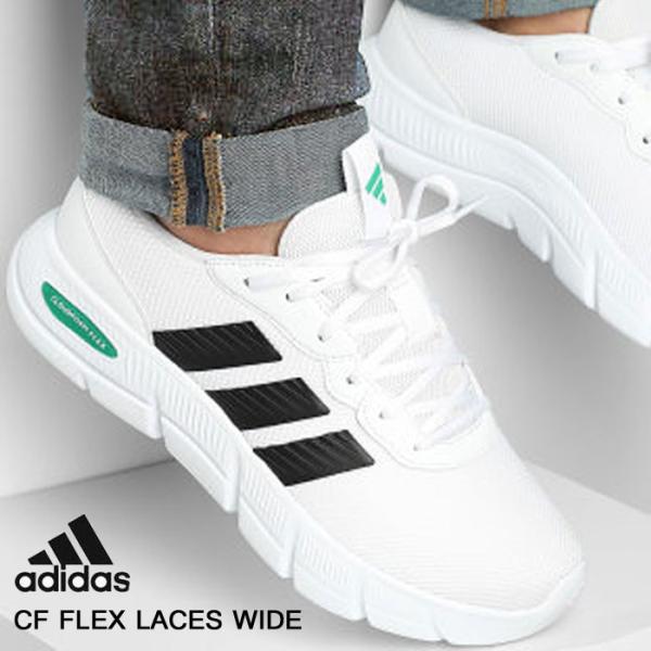 M*p様 adidas Boost ランニングシューズ ホワイト/ターコイズ/イ adidas（アディダス） スニーカー メンズ ランニングシューズ クラウド