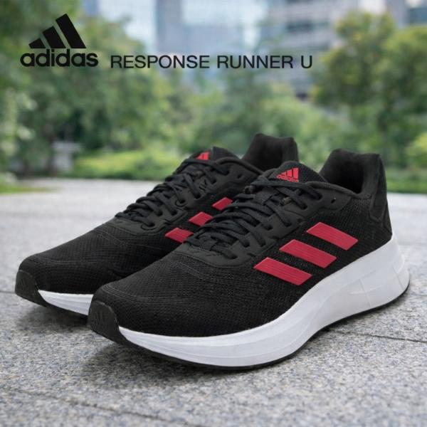 ランニング型　ブラトップ　シャルレ ブラック　レッド　3点おまとめです adidas（アディダス） スニーカー レディース レスポンスランナー U