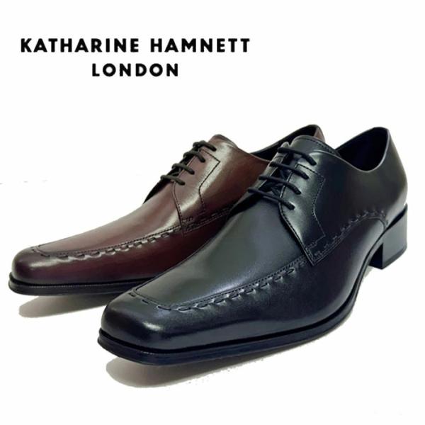 キャサリンハムネット メンズ 革靴 KATHARINE HAMNETT キャサリンハムネット メンズ 靴 ビジネス