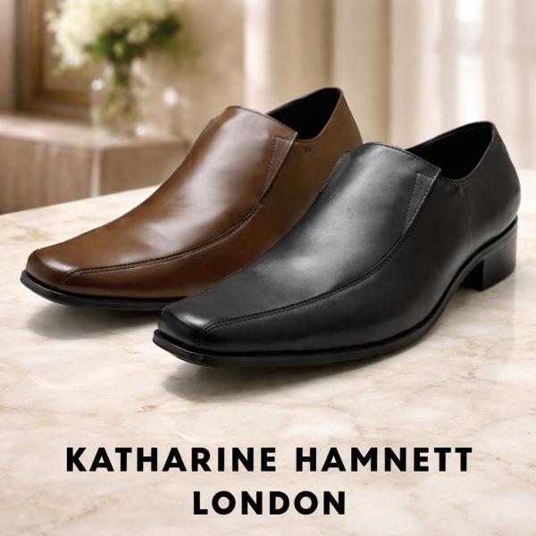 KATHARINE HAMNETT LONDON（キャサリンハムネットロンドン