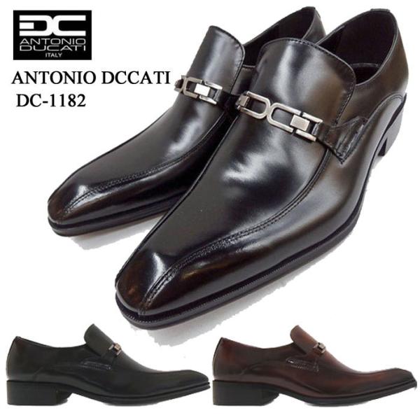 amC rWlXV[Y AgjIfJB 1182 ubN _[NuE   rbg {v  DC1182 C uh p[eB[ ̓ v[g Mtg 