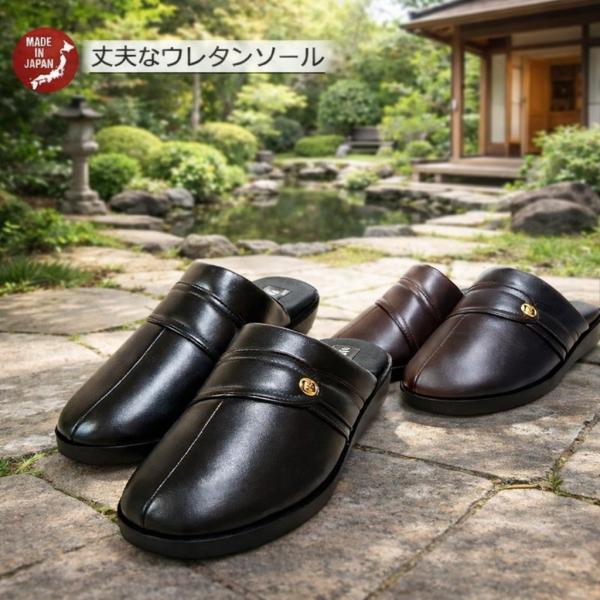 コンフォートサンダル メンズ ヘップサンダル 防寒 つっかけ 日本製