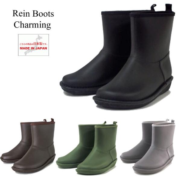 C fB[X Cu[c { `[~O charming 712 L ubN uE O[ XO[ Sh C J̓ ʋ K[fjO ƗpC