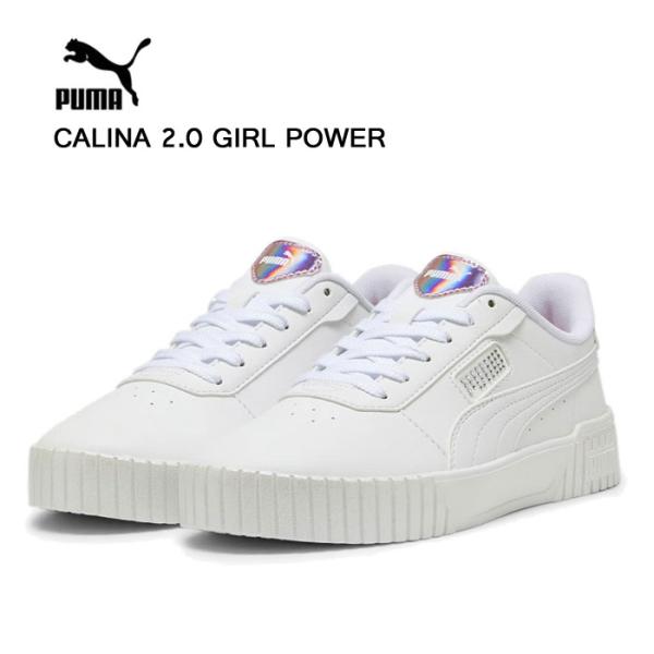 fg-store_pm395095