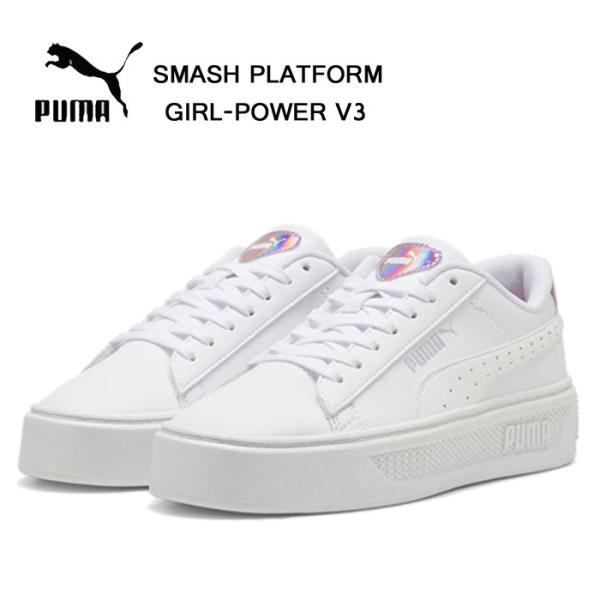 PUMA Karmen L Platformプーマ プラットフォーム 厚底スニーカー PUMA スニーカー PUMA/プーマ レディース サンダル 厚底 軽量