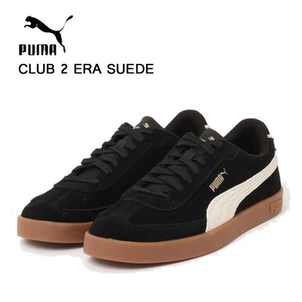 PUMA（プーマ） メンズ スニーカー クラブ 2 エラ スエード PUMA CLUB