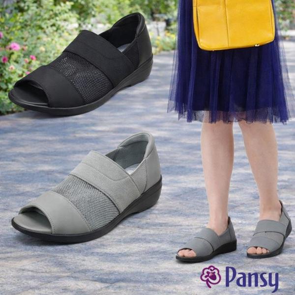 パンジー 靴  サマーシューズ オープントゥ メッシュ  ストレッチ 靴 レディース 3E パンジー pansy 4482母の日 ギフト プレゼント 爆買