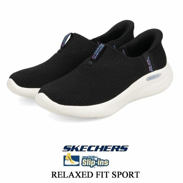 SKECHERS（スケッチャーズ） レディース パンプス バレエシューズ