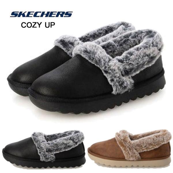 ともぞう SKECHERS（スケッチャーズ） レディース スニーカー コージーアップ