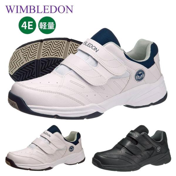 ECuh Y Xj[J[ WIMBLEDON WM053 4E }WbNe[v xN R[g^Cv ATqV[Y C ̓ hV̓ v[g Mtg