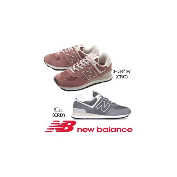 new balance wl574 crd