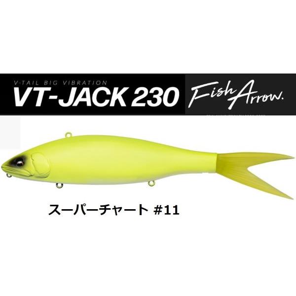 Fish Arrow フィッシュアロー VT-JACK 230 スーパーチャート #11 Fish Arrow フィッシュアロー VT-JACK 230 スーパーチャート #11