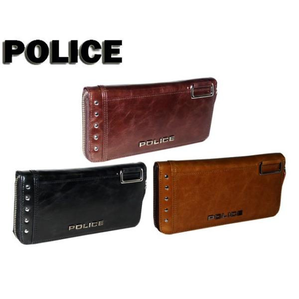 ポリス POLICE アボイド2 ラウンドファスナー長財布 財布 牛革 本革 レザー ラウンドファスナー スタッズ D管 3ルーム 0283 POLICE（ポリス） アボイド2 ラウンドファスナー長財布 財布 牛革 本革