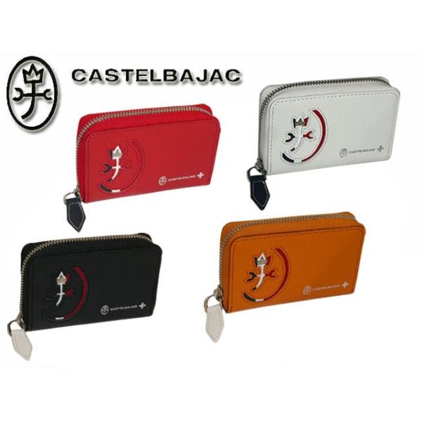 CASTELBAJAC（カステルバジャック） カルネ CARNET キーケース 032611