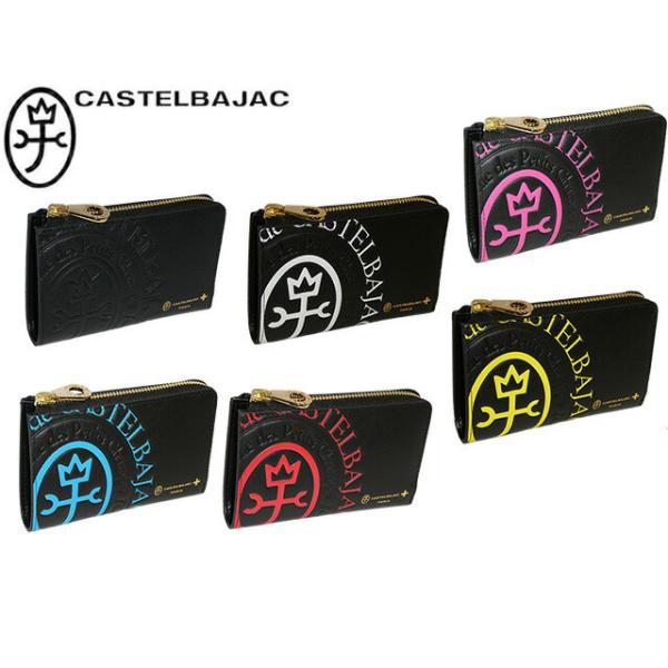 カステルバジャック CASTELBAJAC comet コメット L字ファスナー二つ折り財布 カード段6 046601 46601 ikt02 カステルバジャック CASTELBAJAC comet コメット L字ファスナー二