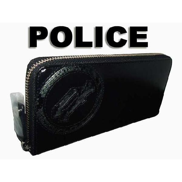 POLICE ポリス スムース牛革＆パイソン型押し ラウンドファスナー式長財布 POLICE（ポリス） スムース牛革＆パイソン型押し ラウンドファスナー式