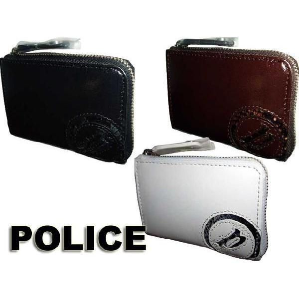 ポリス(POLICE) 小銭入れ・コインケース | 通販・人気ランキング