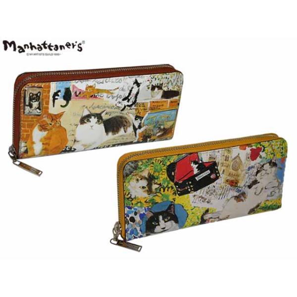 manhattaners マンハッタナーズ ラウンドファスナー 長財布 075-1654 75-1654 75-1664 mare69 manhattaner's マンハッタナーズ ラウンドファスナー 長財布 075-1654