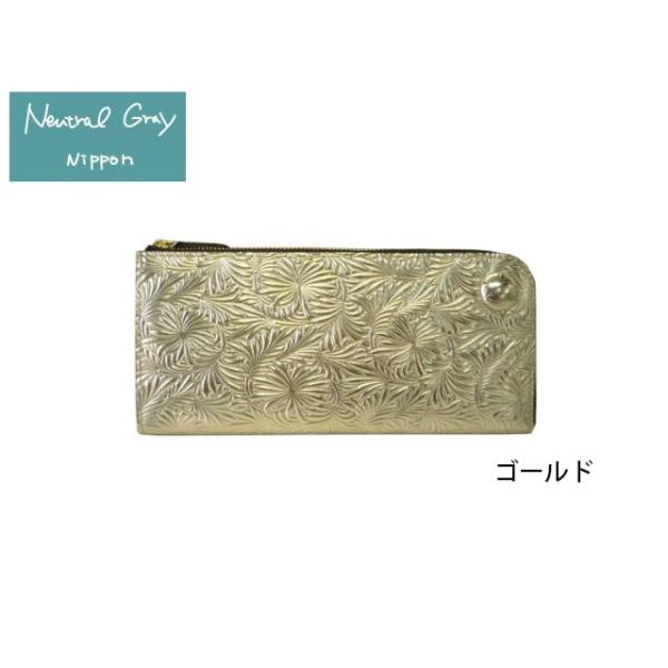 Neutral Gray（ニュートラルグレイ） NP061 ラウンドファスナー財布