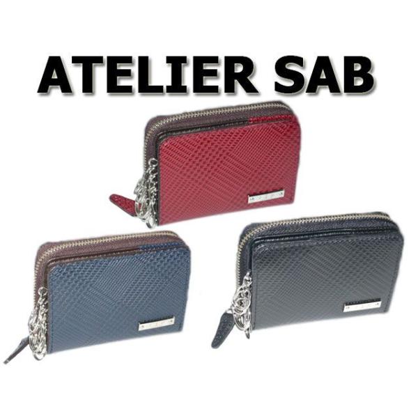 ひさゞさん専用 ATELIER SAB アトリエサブATELIER SAB マルチケース（小銭