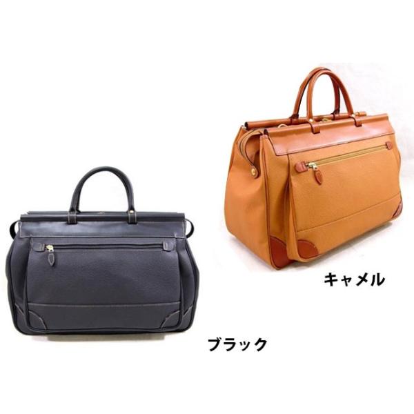 マリエラ ダレス 天棒ボストンバッグ トラベルバッグ本革付属 1568-01 orig20 マリエラ ダレス 天棒ボストンバッグ トラベルバッグ本革付属 1568-01