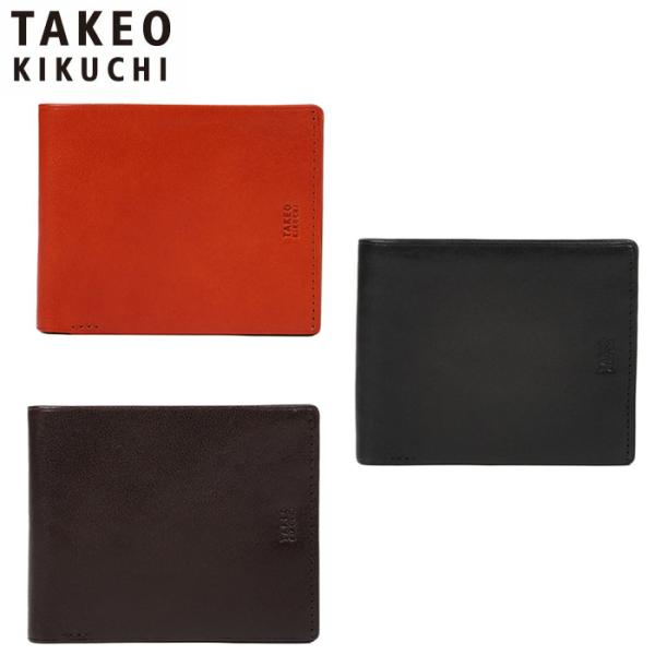 TAKEO KIKUCHI タケオキクチ タケオ キクチ アルド 二つ折り財布 純札 カード段8 177629 ikt02 TAKEO KIKUCHI タケオキクチ アルド 二つ折り財布 純札 カード段8