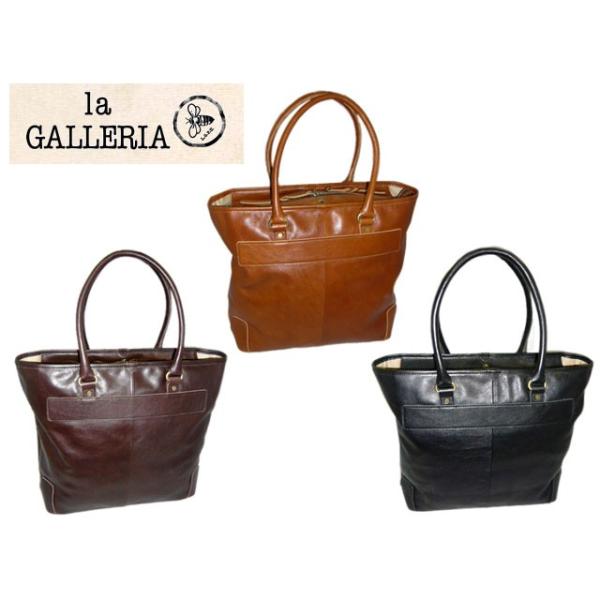 大容量✨️La GALLERIA 青木鞄 本革オールレザートートバッグ ビジネス Luggage AOKI 1894 トートバッグ メンズ 本革 ビジネス 大きめ