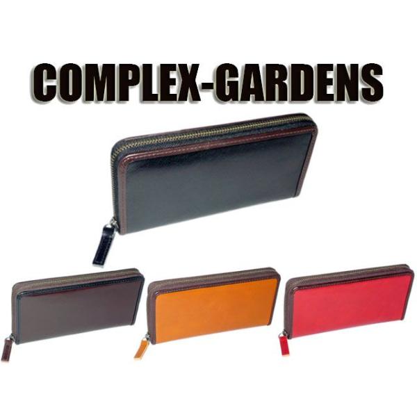 新品未使用　COMPLEX GARDENS ブラウン長財布 mts-4742.jpg