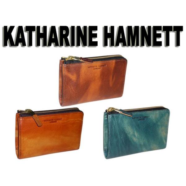 [キャサリンハムネットロンドン] KATHARINE HAMNETT LONDON イタリアベジタブルタンニンレザー Lファスナーボックス財布 490-59202 KATHARINE HAMNETT（キャサリンハムネット） キャサリンハムネット