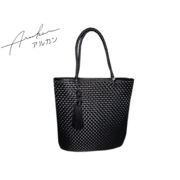 アルカン(ARUKAN) ハンドバッグ | 通販・人気ランキング - 価格.com