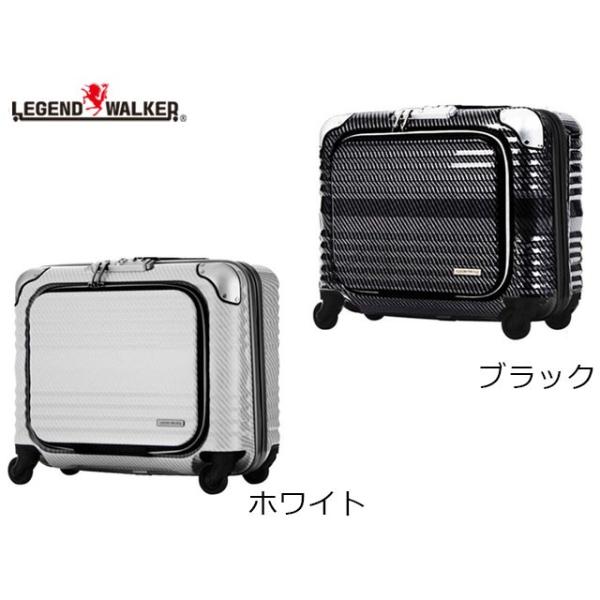 WFhEH[J[ legend walker X[cP[X 32L 3kg 6206-44 10P20Nov15