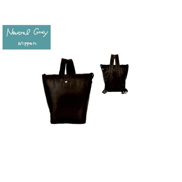 Neutral Gray ニュートラルグレイ NH488 ジャーニー リュックサック リュック 6815-755 takaya04 Neutral Gray ニュートラルグレイ NH488 ジャーニー リュックサック