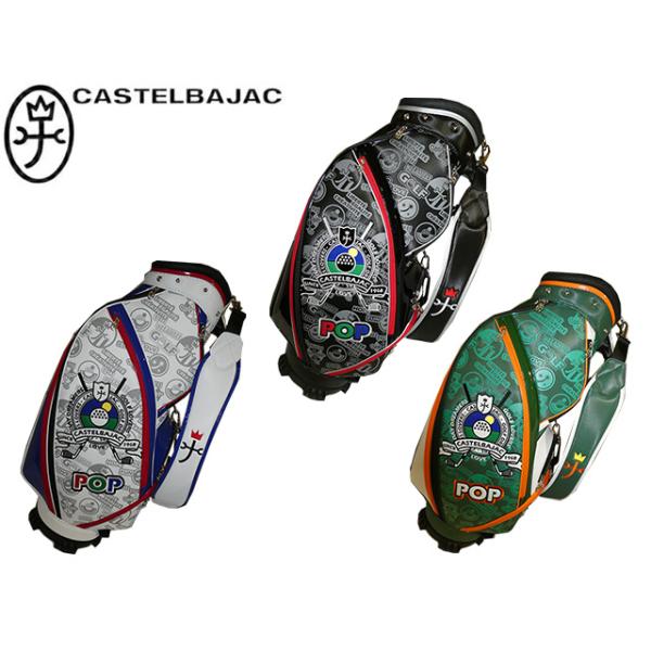 カステルバジャック GOLF　カステルバジャック CASTELBAJAC スポーツ 2023 AW 新作 キャディバッグ ゴルフ ゴルフ用品 7233381302 CBC031 ooji26 CASTELBAJAC（カステルバジャック） スポーツ 2023 AW 新作 キャディ