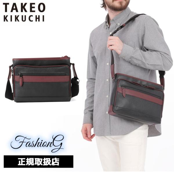 TAKEO KIKUCHI タケオキクチ タケオ キクチ ニュース ショルダーバッグ B5 745182 ikt02 TAKEO KIKUCHI タケオキクチ タケオ キクチ ニュース ショルダーバッグ