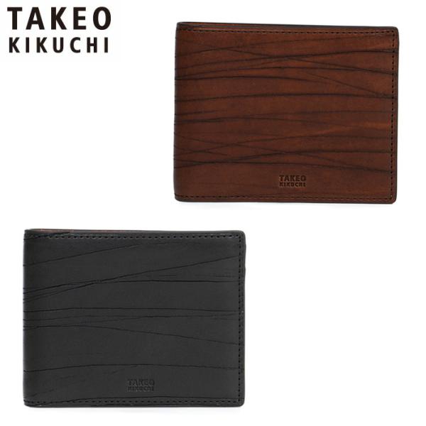 TAKEO KIKUCHI タケオキクチ タケオ キクチ ハーベイ 二つ折り財布 カード段4 747613 ikt02 TAKEO KIKUCHI タケオキクチ タケオ キクチ ハーベイ 二つ折り財布