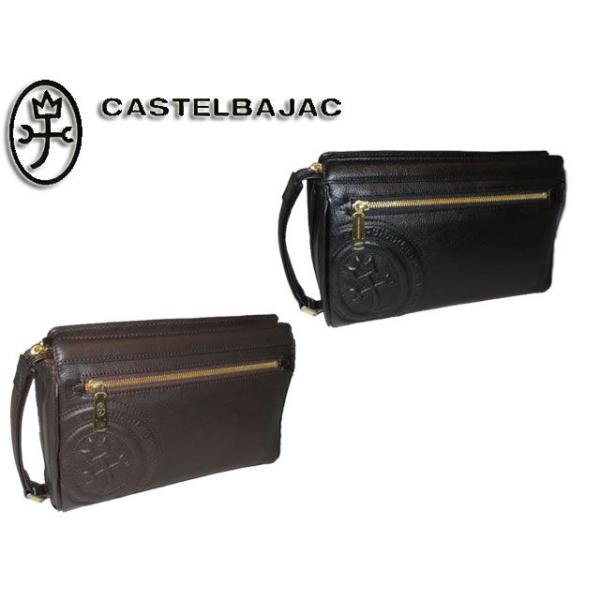 カステルバジャック CASTELBAJAC ロンド セカンドバッグ 085201 85201 サブバッグ CASTELBAJAC（カステルバジャック） ロンド セカンドバッグ 085201