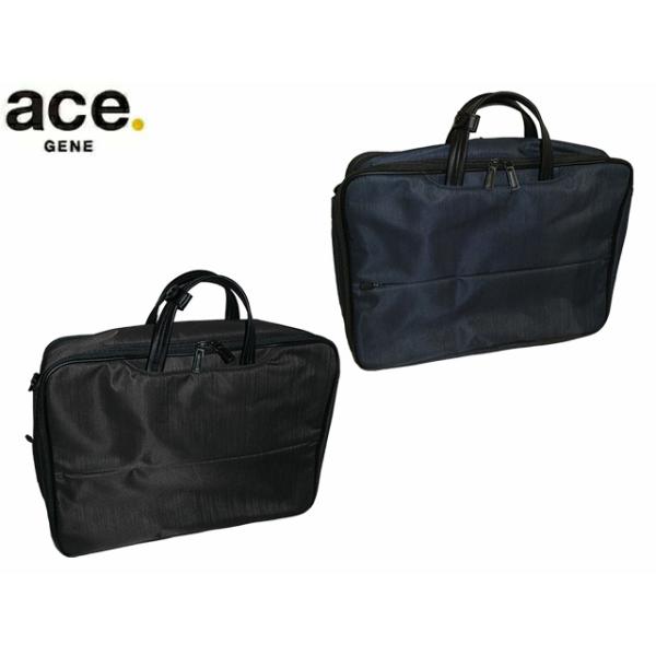 ACE.GENE エースジーンコンビライト2 3WAYバッグ B4／15.6インチPC対応