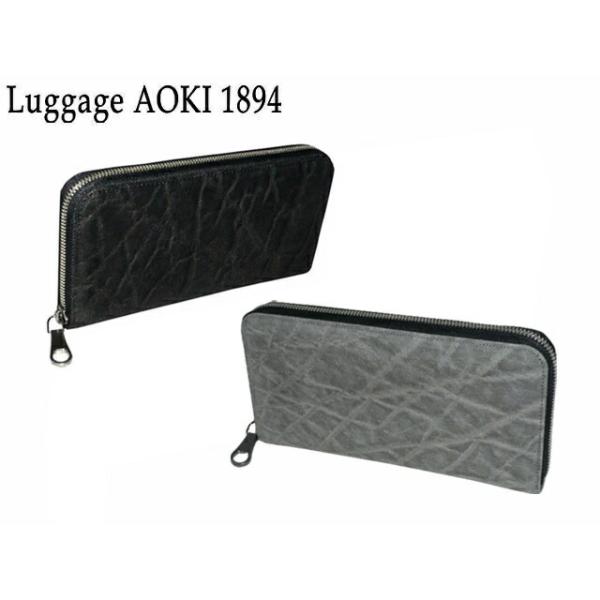 �؊� �A�I�L Luggage AOKI 1894 �G���t�@���g ���E���h�t�@�X�i�[�����z African Elephant 2498 �]�E ���� �� �{�� �ō����i