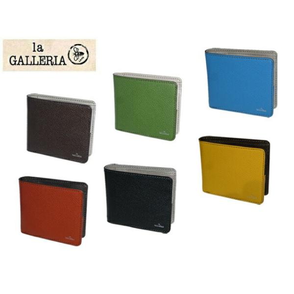 青木 青木鞄 アオキ あおきかばん あおき la GALLERIA ラ・ガレリア ジェネリコ ボックス型 小銭入れ付 二つ折り財布 2622 aoki08 青木 青木鞄 アオキ あおきかばん あおき la GALLERIA ラ・ガレリア