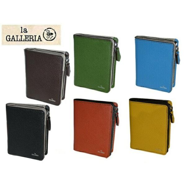 青木 青木鞄 アオキ あおきかばん あおき la GALLERIA ラ・ガレリア