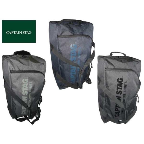 CAPTAIN STAG {Xg L[obO 01253 1253