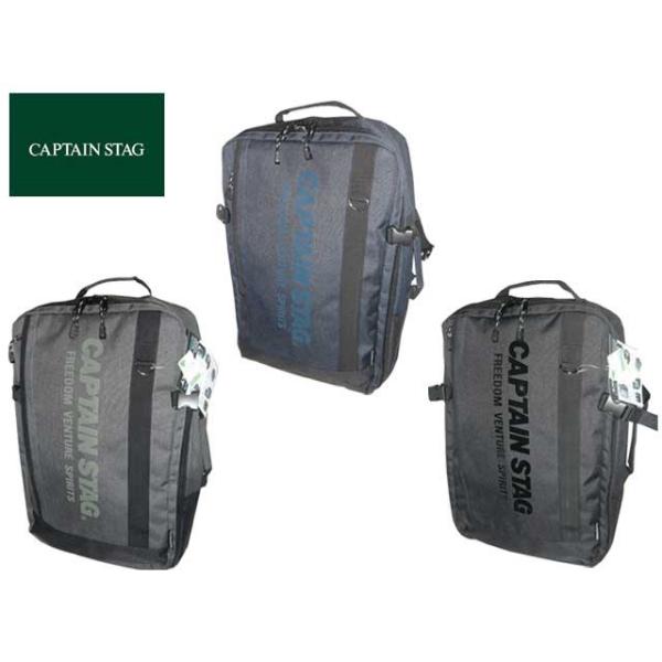 CAPTAIN STAG bN L[obO 01254 1254