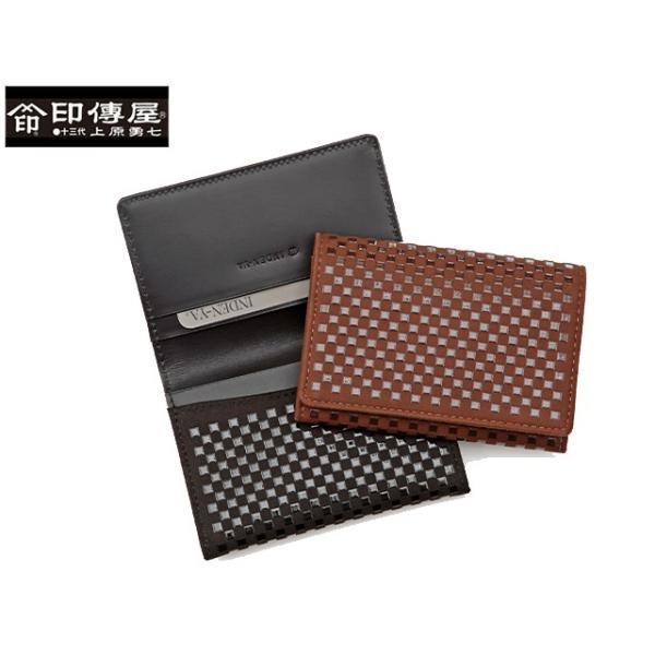 ` B ` INISHIE ɂ h a 9906